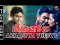 Azhagiya theeye  minnale  madhavan  reema sen  harris jayaraj  gautham vasudev menon