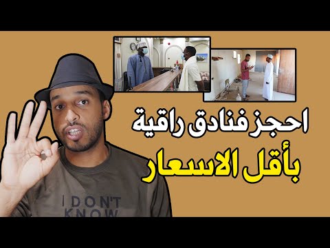 فيديو: أنابيب الصلب المعاد تدويرها - أثاث غير عادي واكسسوارات منزلية