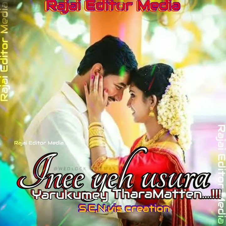 En usura yarukkumey thara matten love song whatsapp status