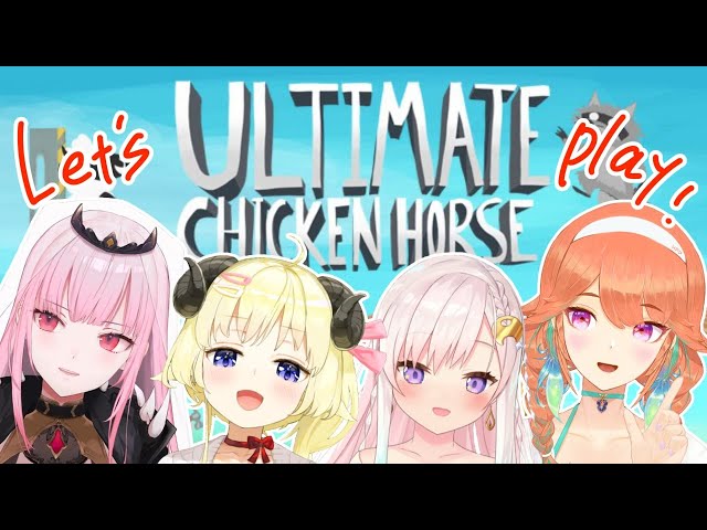 【Ultimate Chicken Horse】ドキドキのワールドワイド交流...💛【hololiveJP&ID&EN】のサムネイル