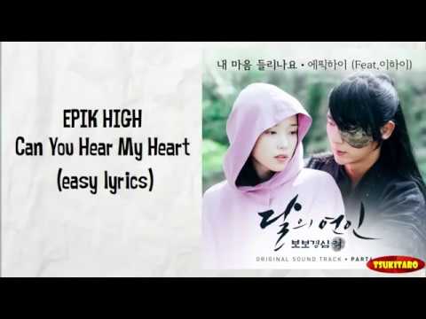 Can You Hear My Heart Ost Moon Lovers Mp3 Download Epik High Can You Hear My Heart Lyrics Karaoke With Easy Lyrics Youtube