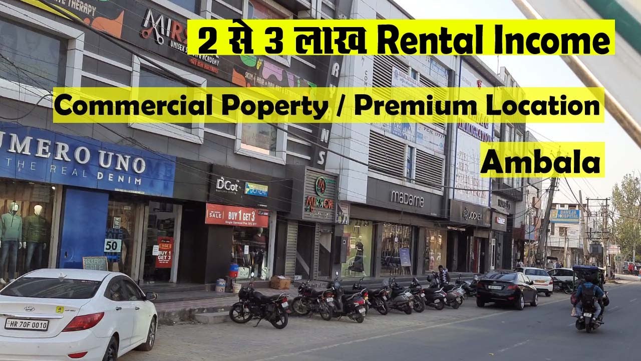 Commercial Property Rental Property Premium Location