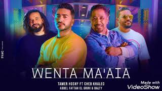 Tamer Hosny FT Cheb Khaled - Wa enta Maayia  Remi