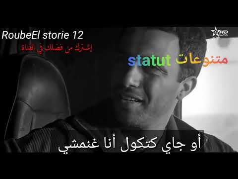 Statu Whatsapp 2020 لا تيقة في الأصدقاء شاهد مادا فعل به