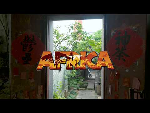 7ATIM - AFRICA (Official Music Video)