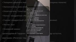PAUTINKA Паутинка бетон
