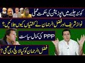 Opposition Strategy at Quetta Power Show | Senior Journalist Imran Khan Exclusive Analysis