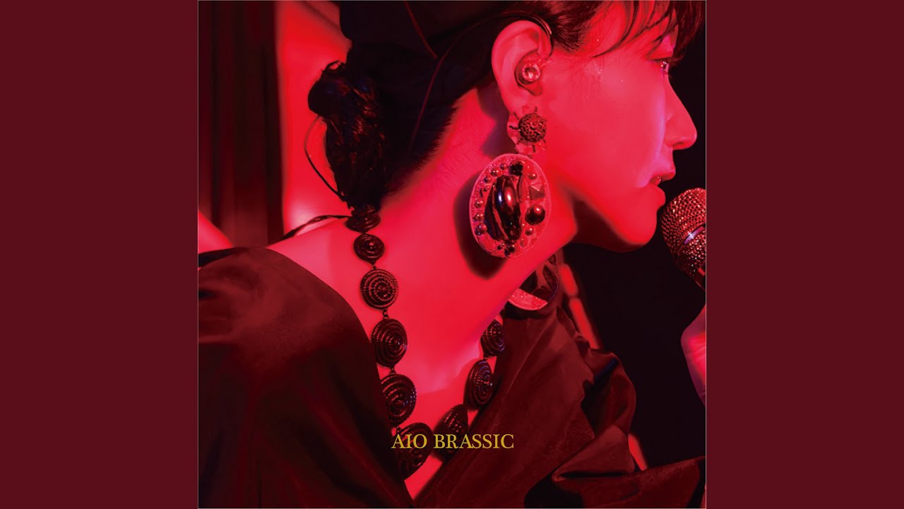 さくらんぼ―カクテル― - AIO BRASSIC 2nd stage (Live) - YouTube