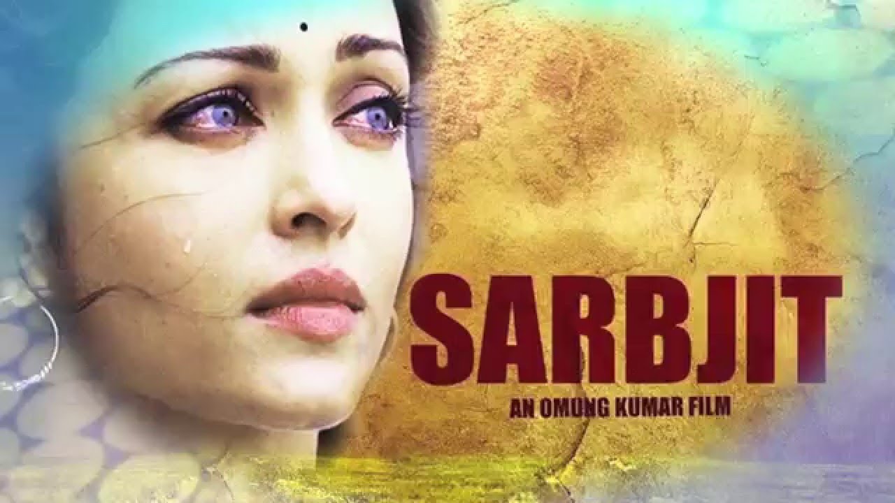 Сарабджит (2016) Официальный трейлер - YouTube
