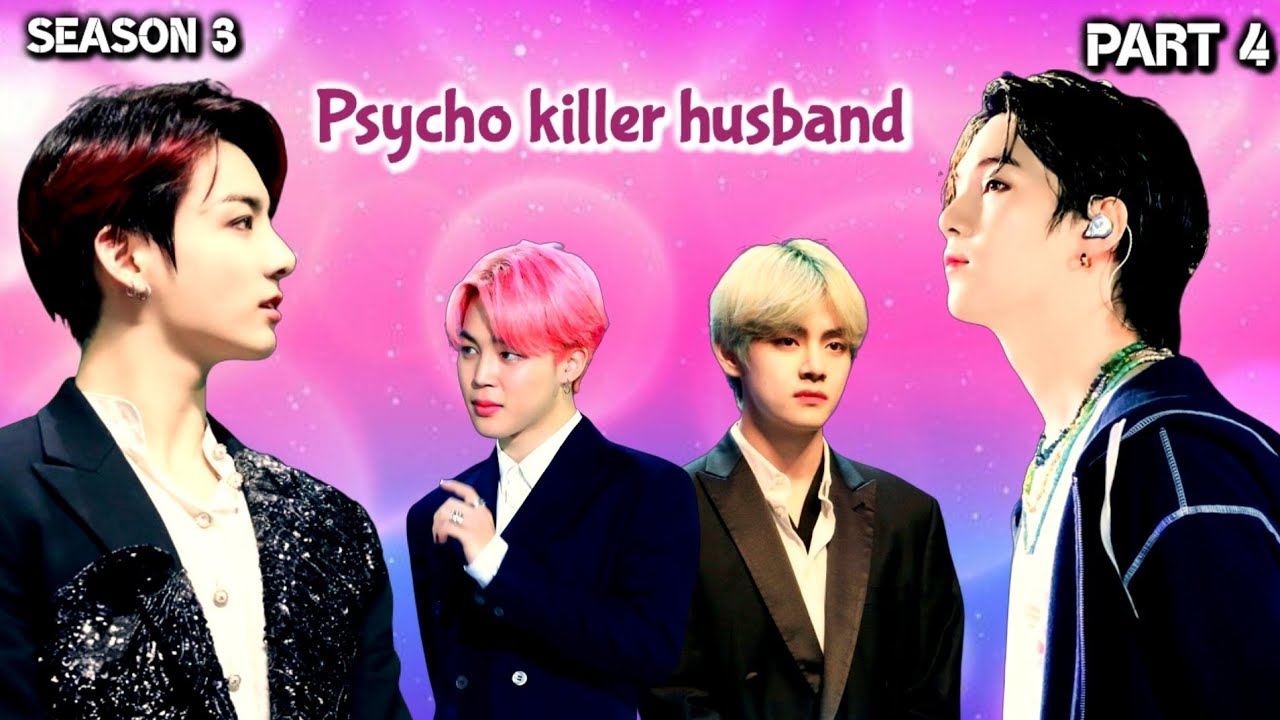 Jonny blackmail V 💔Psycho killer husband💔 ||Part 4|| (season 3) #yoonminlovestory #taekook #jikook ❤