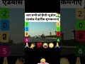 Happy new year 2026 #song #love #viralvideo #newyear #tranding #instagram #facebookreel