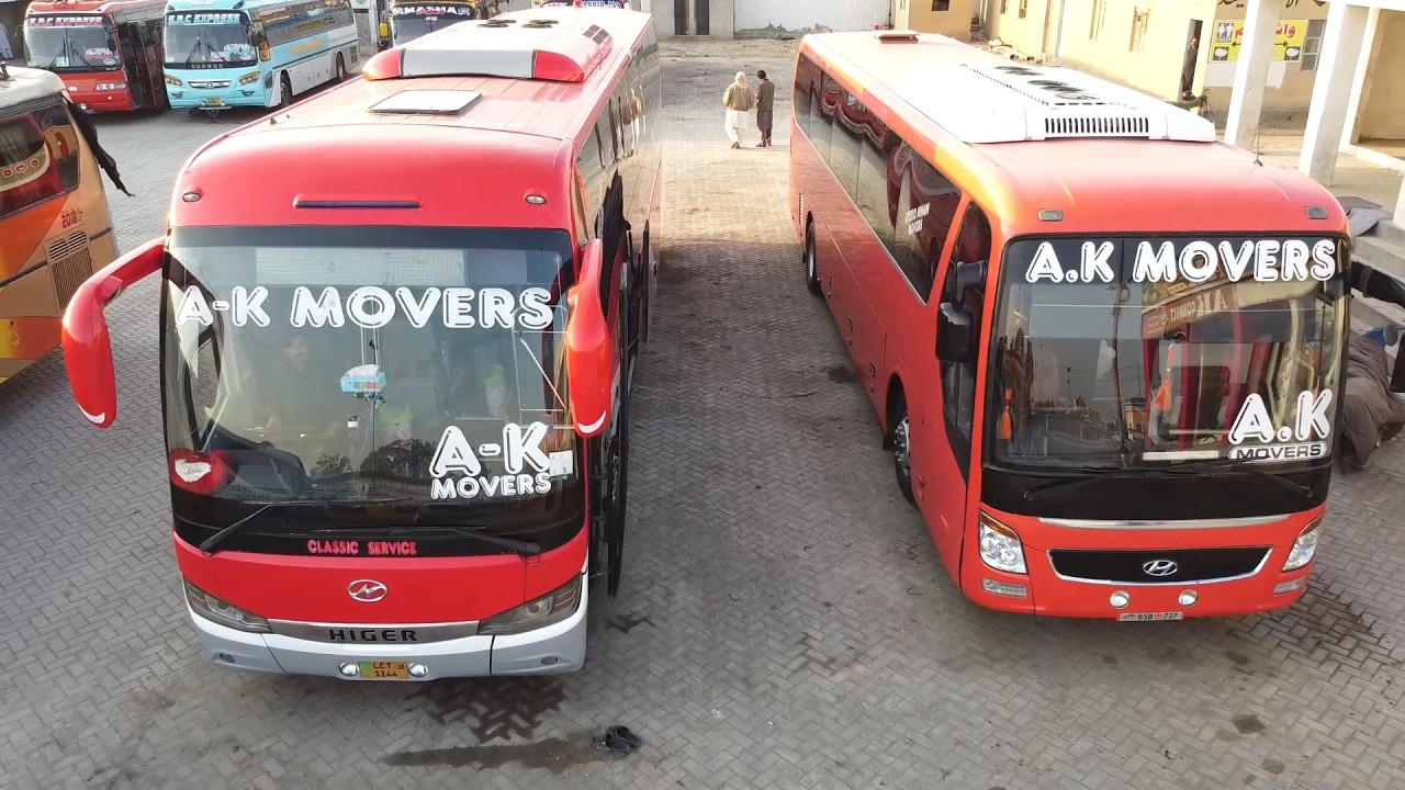 Comparison of Hyundai Bus with Higer Bus | Quetta Buses