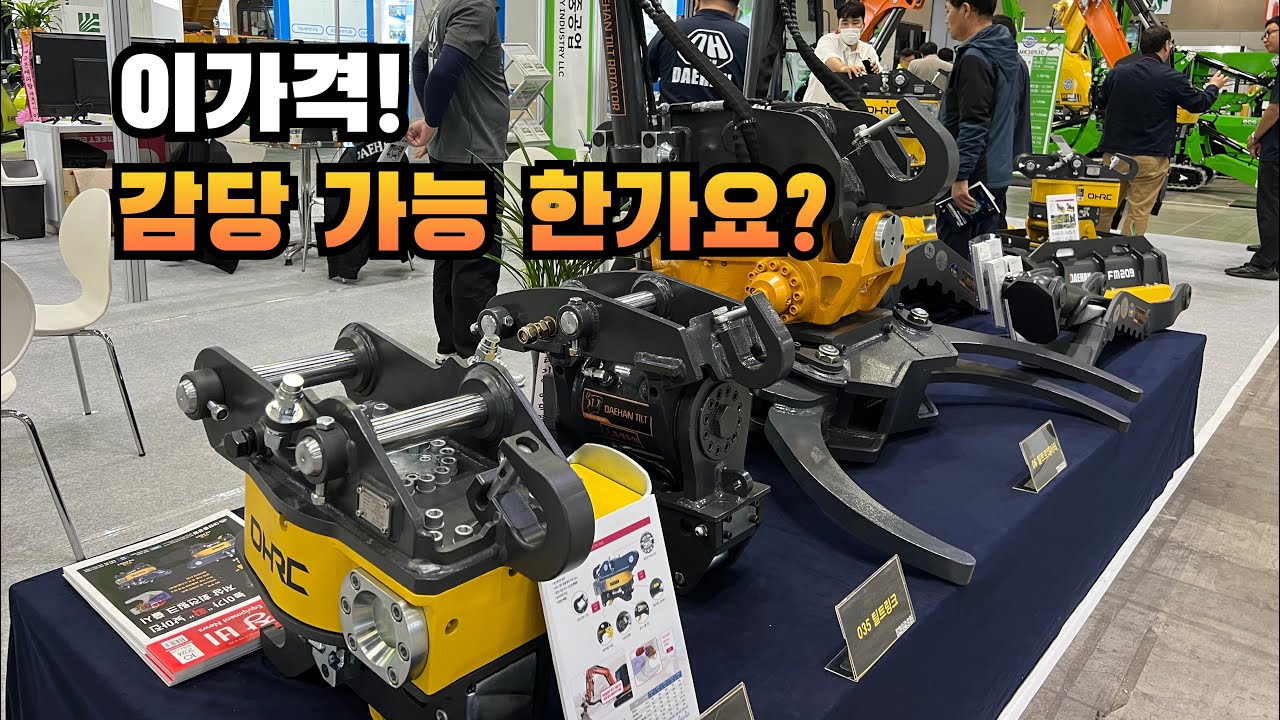 대한중공업이 작정하면 생기는 일