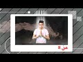 حالات واتس مهرجانات 2020 حلقولو اتغيرت انا ادمرت من اللي مني حالات واتس حلقولو 2020 مرعب مصرر 
