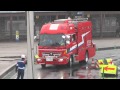 埼玉県 関越道合同訓練　緊急走行　2013