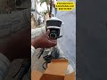 Securemax 4G linkage CCTV Camera installation @Kadayanallur #securemax #EYECAMTECH #SOLAR_CCTV #CCTV