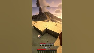 Minecraft But Block Drops Are Random #herobrine #minecraft #shorts #entity