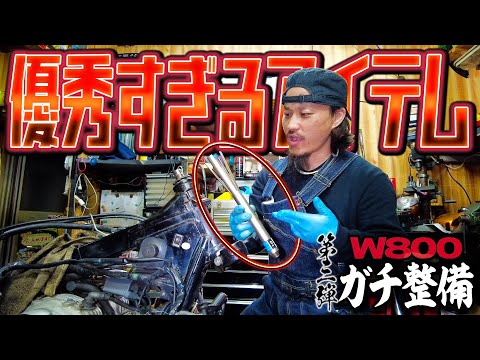 超発見】厄介なアイツを簡単に外す格安便利アイテム！ - YouTube