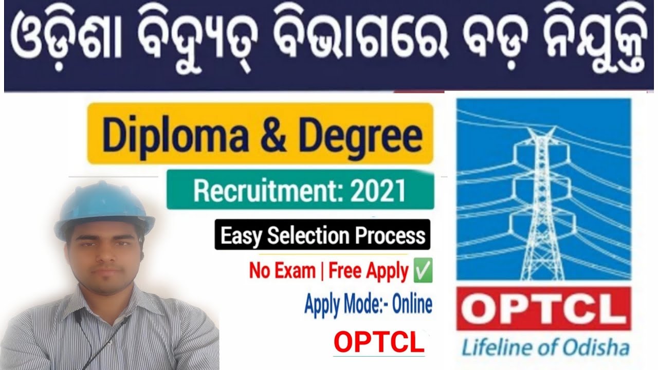 OPTCL Appreciate || Optcl apprentice apply online || optcl apprentice Diploma Degree || Tech Orissa.