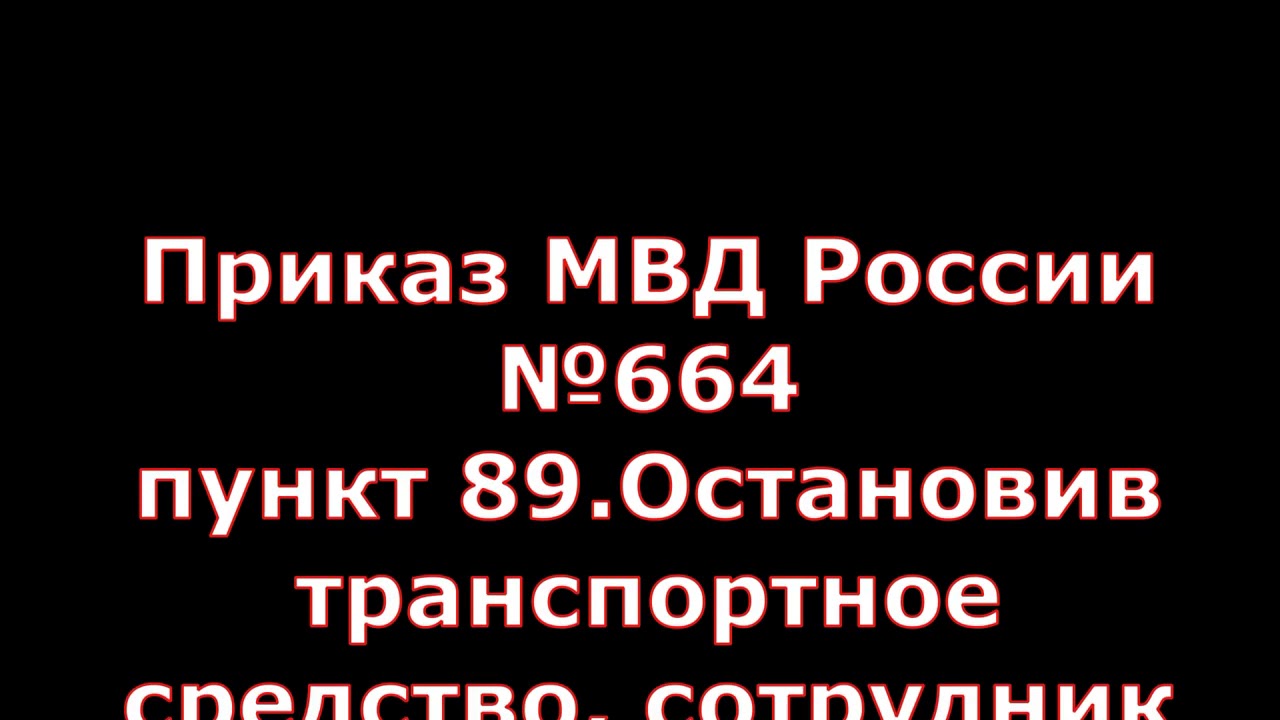 Всё шиворот на выворот. - YouTube