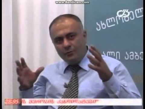 გიორგი მოსიაშვილი მოსახლეობის ჩართულობა თვითმმართველობაში