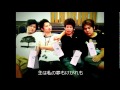 全てを置いて-Salt