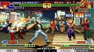 KOF98c Ralf 47HIT