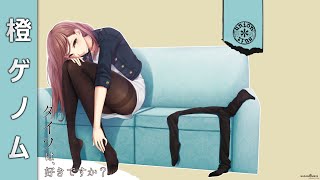 osu! Tsunamaru - Daidai Genome - [Insane] +HDDT (top play)