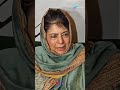 If PDP Had the Majority, We Would Definitely Have Taken Steps Against Liquor — Mehbooba Mufti