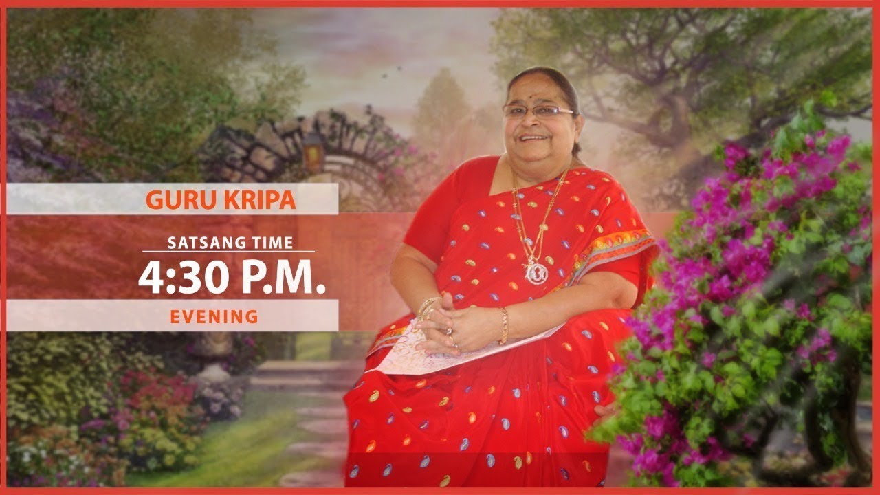 Guru Kripa_Evening