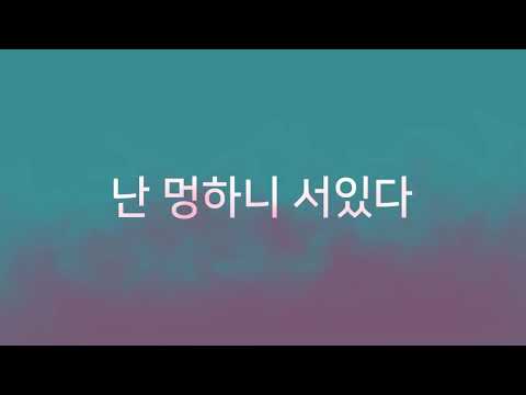 20923 정유진