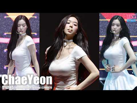 트리플에스 채연 직캠 ♬ Girls Never Die @260920 안양춤축제 #tripleS #김채연 #보니하니