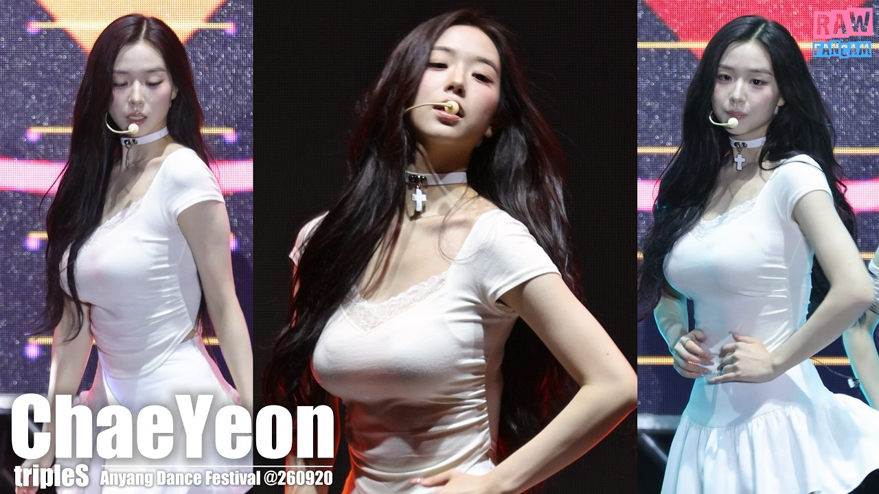 트리플에스 채연 직캠 ♬ Girls Never Die @260920 안양춤축제 #tripleS #김채연 #보니하니