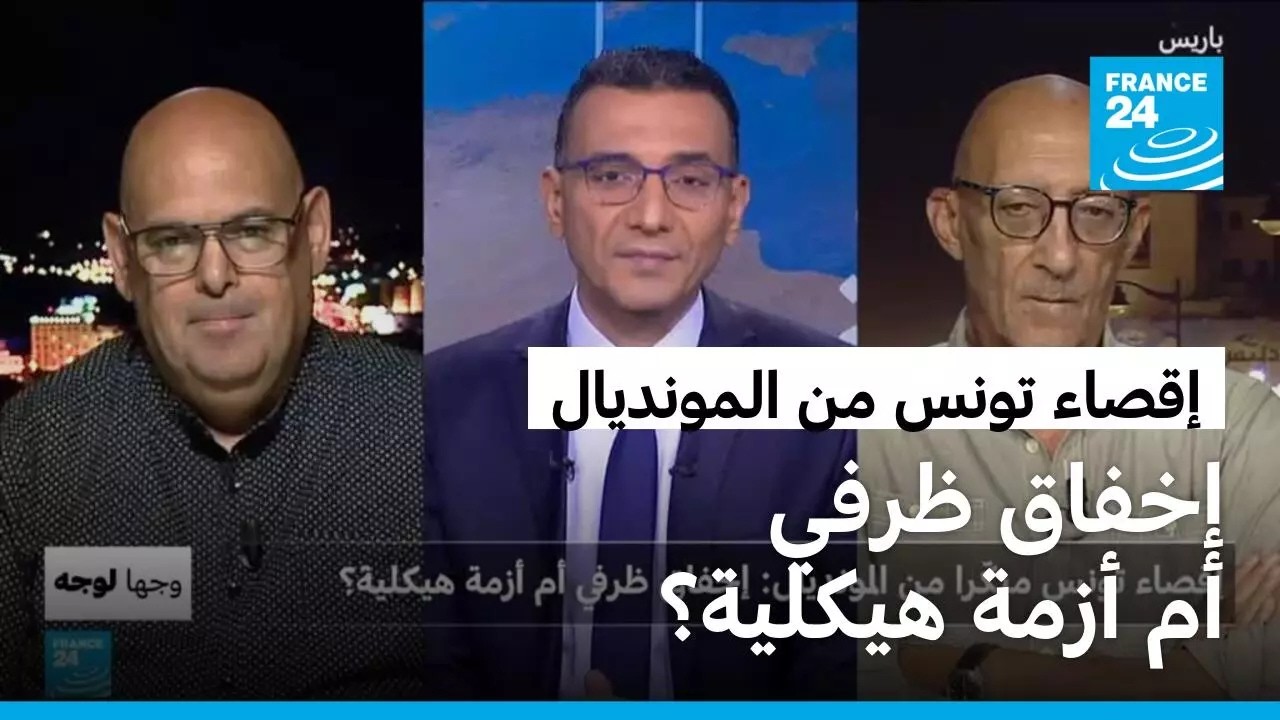 ����� ���� ����� �� ���������.. ����� ���� �� ���� �����ɿ
 - نشر قبل 7 دقيقة