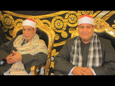 ٣الشيخ احمد سيد فرج عزاء والدة الحاج عصام الابيض ابوتيكه الزاوية الحمراء القاهرة ١٦ ٢ ٢٠٢٥