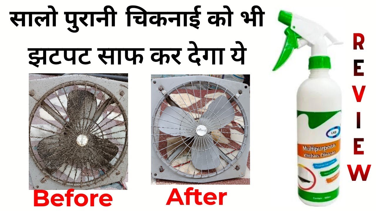 Multipurpose kitchen cleaner Heavy oil Remover kitchen Grease