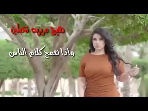 المربربات فديتهن 