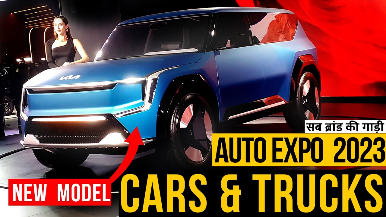 Auto Expo 2023 - Latest Cars & Trucks , Concept Cars & Trucks