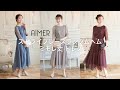 【AIMER】動くたびにランダムに揺れる裾がエレガント♪「ストライプレースランダムヘム ミモレ丈 ドレス」