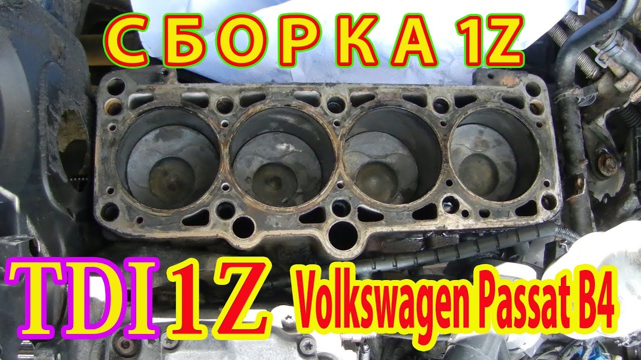 127 мотор масложор