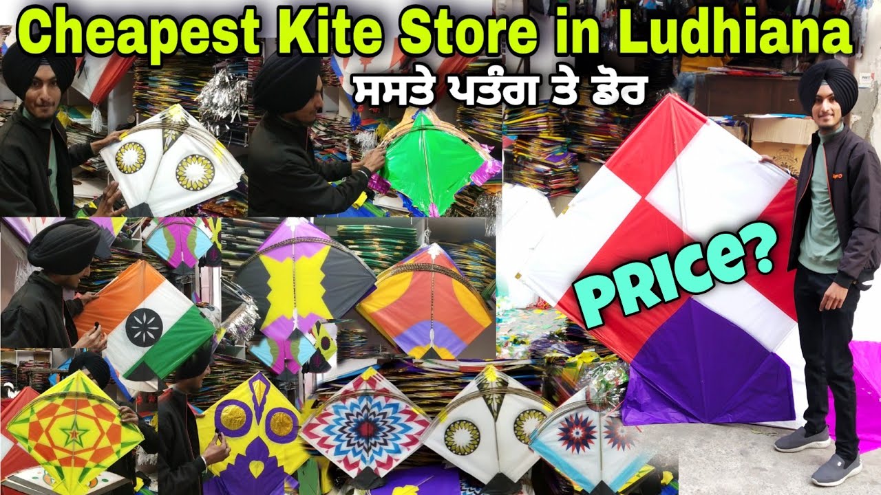 whole sale kite store in Ludhiana 💥, kite vlog, Shally Di Hatti