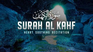 Very calming recitation of Surah AL KAHF (the Cave) سورة الكهف