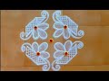 2 attractive  easy design rangoli for beginners644 dotsthiruaarooran