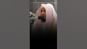 تلاوة مرئية سورة النحل الفجر ١ محرم ١٤٤٦هـ الشيخ عبدالله الجهني