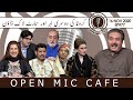 Open Mic Cafe with Aftab Iqbal | New Episode 77 | 16 November 2020 | GWAI