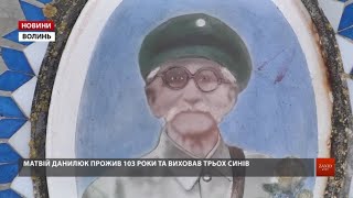 Історія єдиного героя Крут, який побачив незалежність України