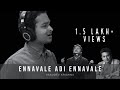 Ennavale Adi Ennavale Ft. Vasudev Krishna