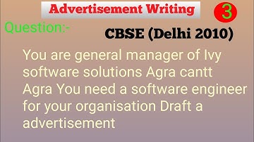 Advertisement writing for class 12 || How to write Advertisement Writing || CBSE exam || Important