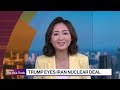 Trump Cuts India Tariffs; Asian Stocks, Metals Rebound | The Asia Trade 2/3/2026