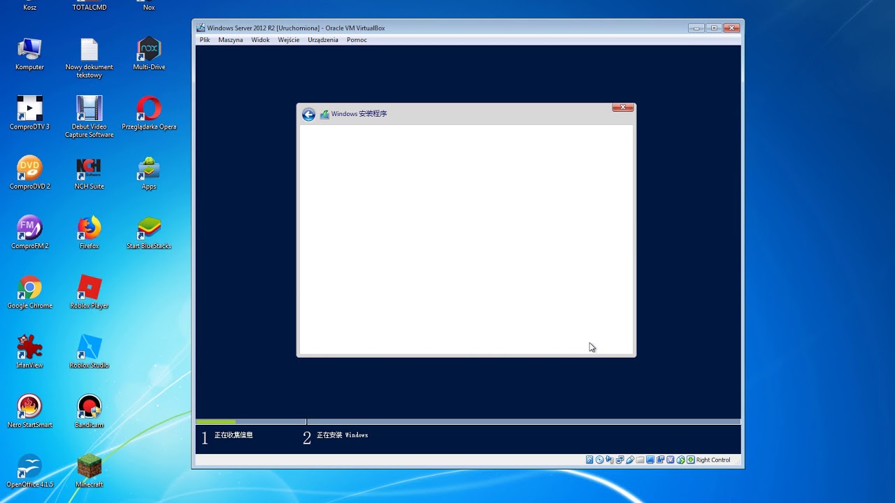 Windows Server 2012 R2 on VirtualBox Machine - YouTube
